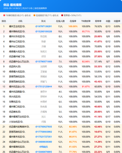 22f783a9151a.png