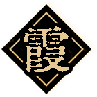 1000120924.png