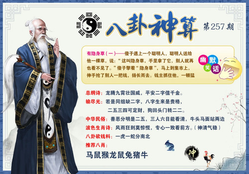bgss.jpg