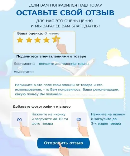 s review.webp