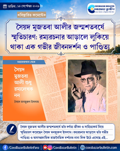 tenant 7 generated photocard 20260914071147 mhw7omql.png