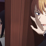 Kaguya 1x2