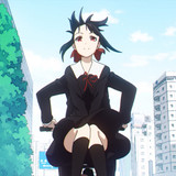 Kaguya 1x3
