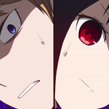 Kaguya 1x1