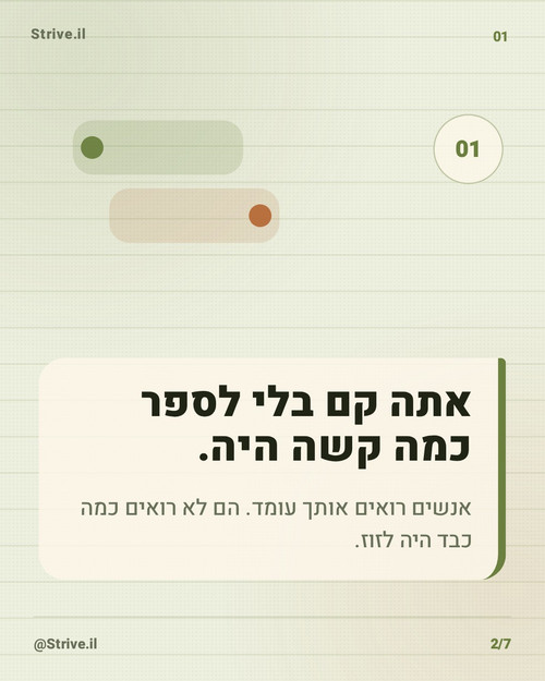 slide 2.jpg