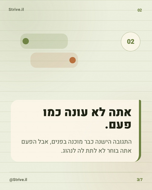 slide 3.jpg