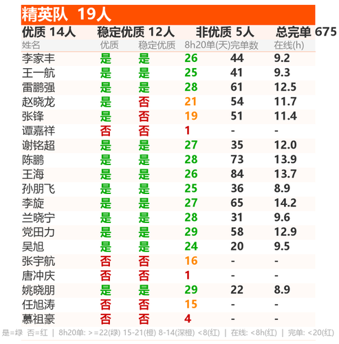 9654a51386fb.png