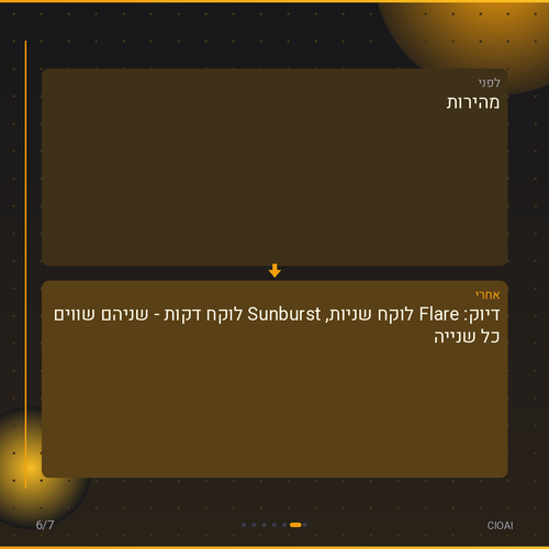 b46b95338e0a.png