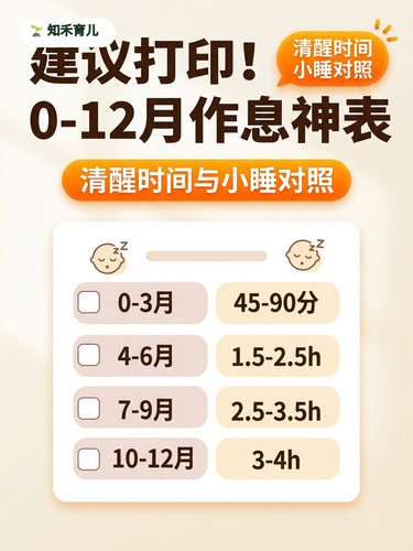 1 封面 融合对比版.1