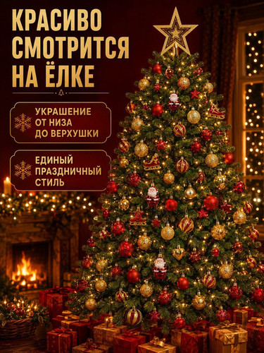 366700634ea6.1