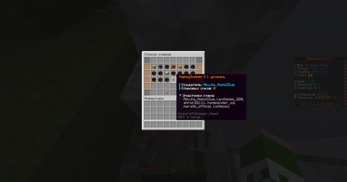 6269baa3f0c9.2