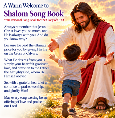JESUS.2