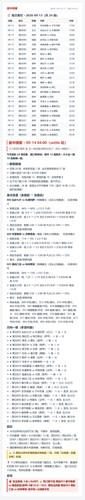 785c95ab59f1.2
