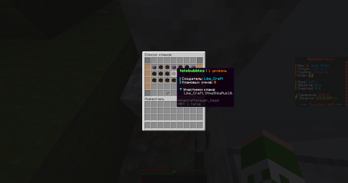 02637664b2a5.2