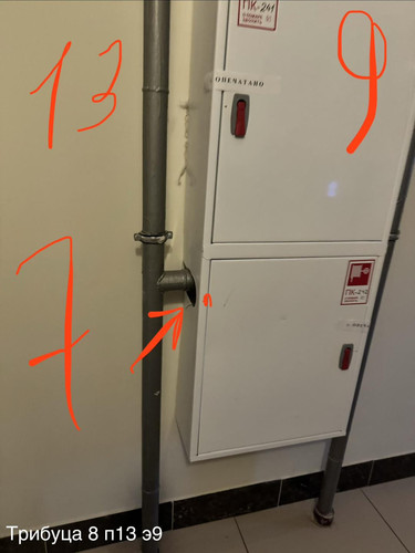 6aa7010c4acd8.1