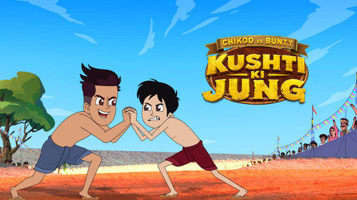 Atoz Cartoons Premium Chikoo Vs Bunty Kushti Ki Jung.1