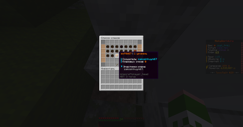 030c66b161a3.2