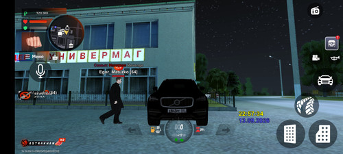 Screenshot 2026 09 13 22 57 39 253 com.br.top.1