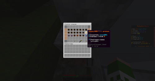 b13c9eeaa2b4.2