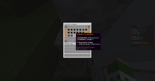 8a8c821edb0a.2