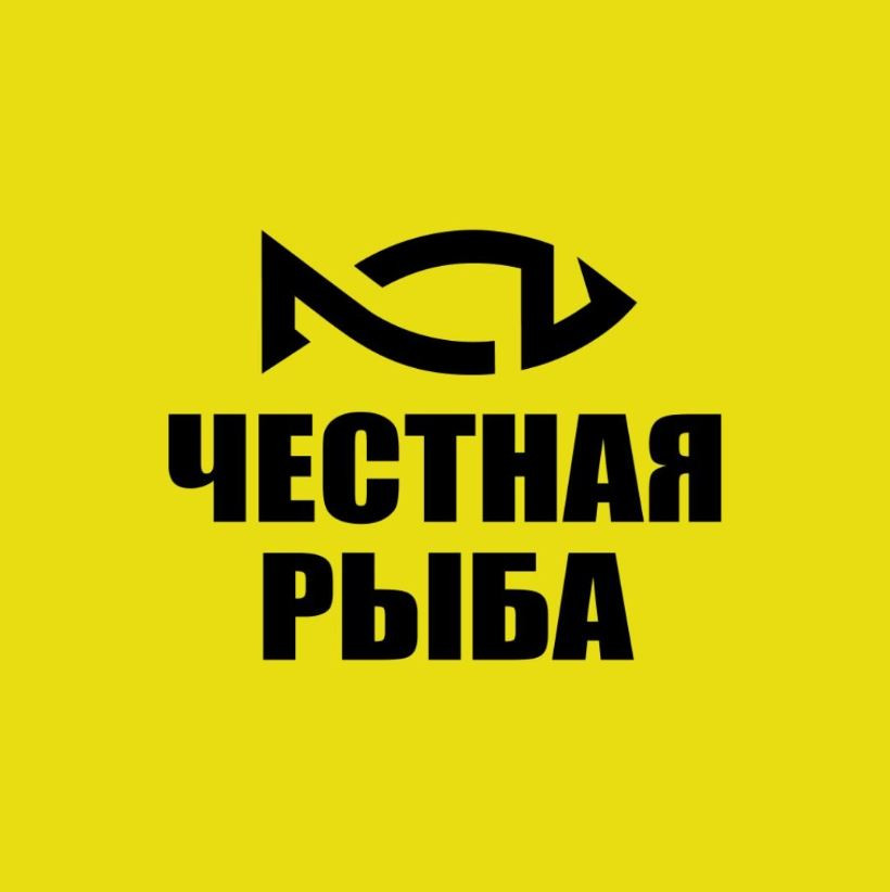Честная Рыба