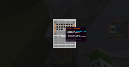 69648e5f66b4.2