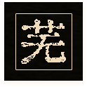 1000120794.png