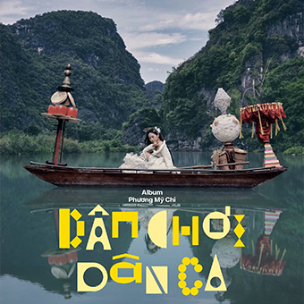 ALBUM/SINGLE TIÊU ĐIỂM
