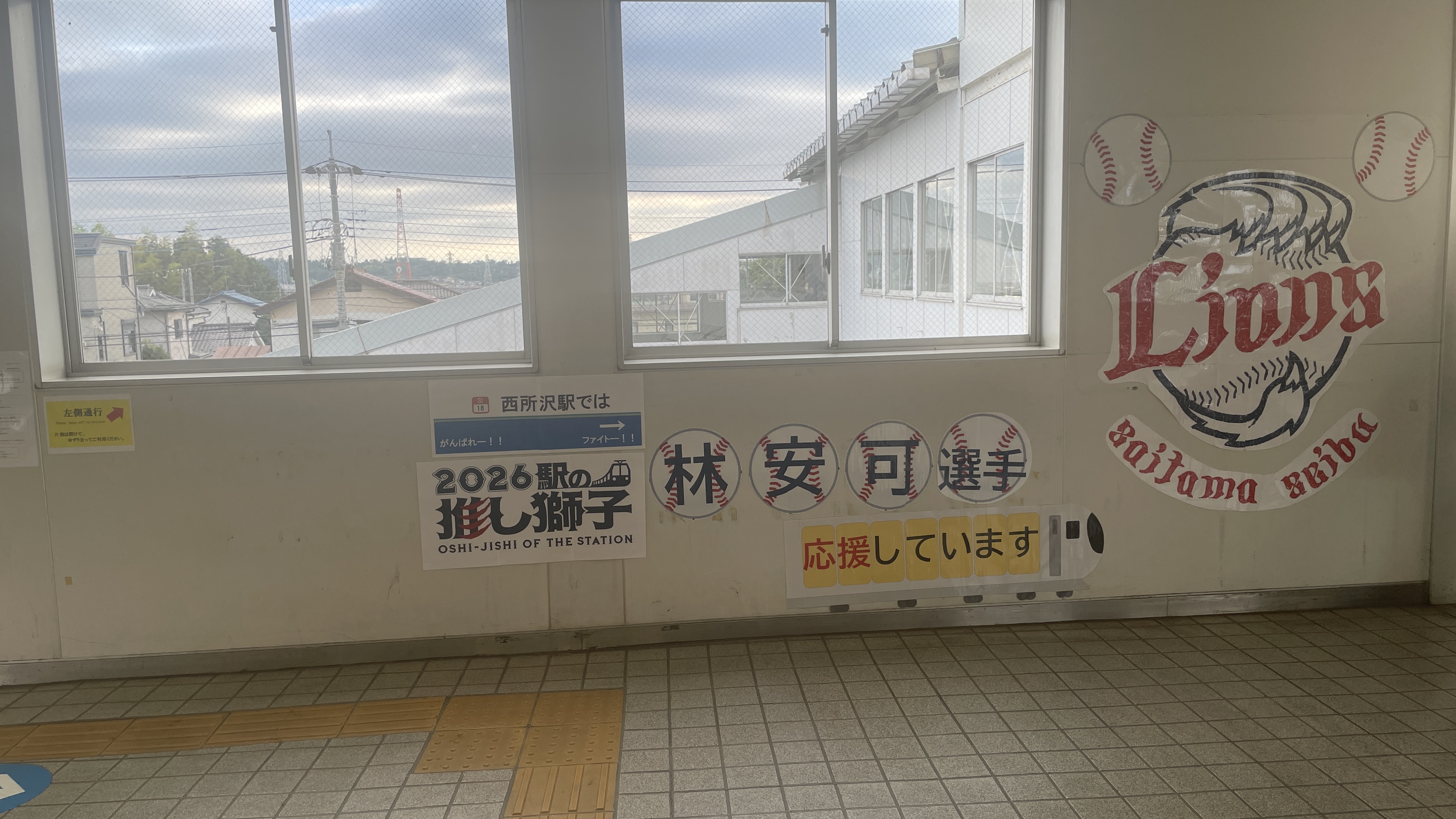[LIVE] NPB 火腿 vs 西武　 林安可先發 - 棒球 - PTT.BEST 批踢踢爆文 3