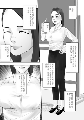 5嶌栚 007.png