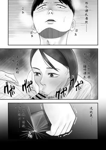 5嶌栚 005.png