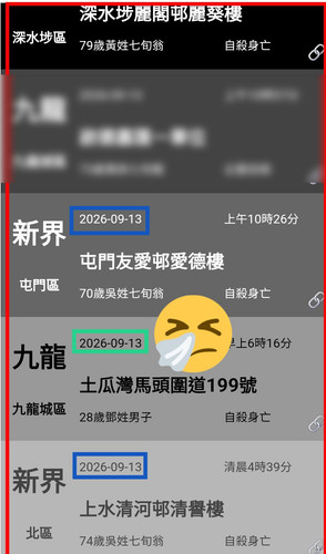 1000074394.jpg