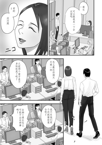 5嶌栚 041.png