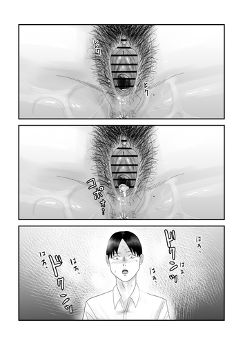 5嶌栚 062.png