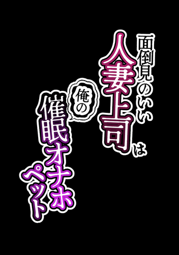 5嶌栚 066.png