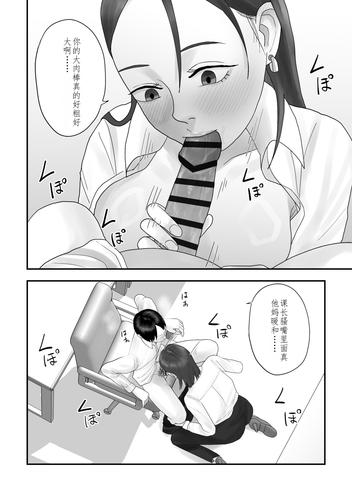 5嶌栚 046.png