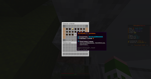 fa8c4b59ea92.2