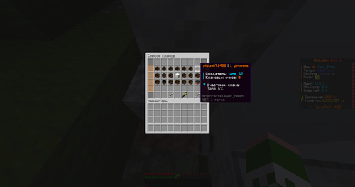 656f0c2aefa2.2