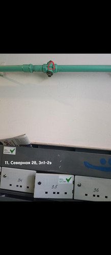 6aa70304312e6.1