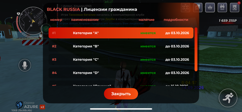 IMG 2923.png