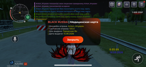 IMG 2924.png