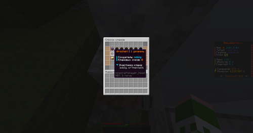 ea4d12e4c5c9.2