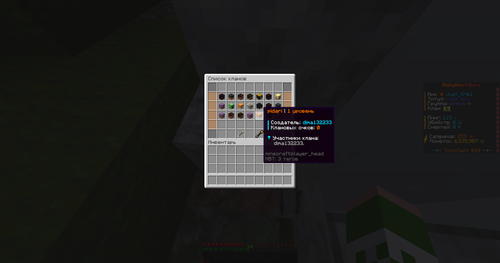 3e4e587e4dba.2