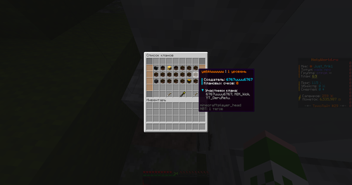 0fecb3b861e1.2