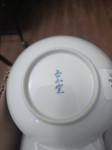 8d621ea40c63.jpg