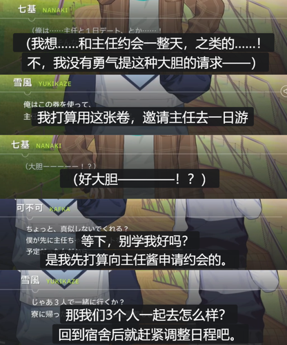 img 2026 09 13 13 32 39.png