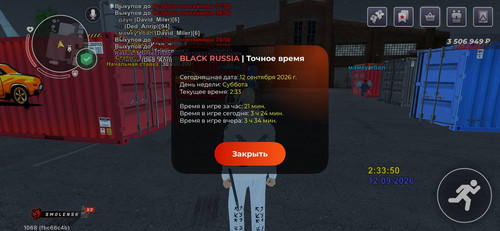IMG 20260913 163303 973.jpg