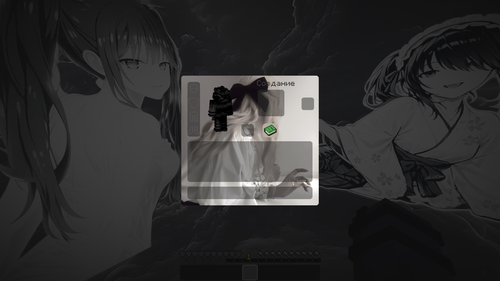 42b29d10448dfb5fcc80625c3d593abec9449e2c.2