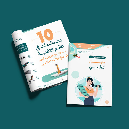 عرض (4).jpg