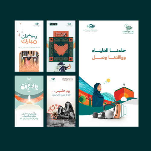عرض (1).jpg